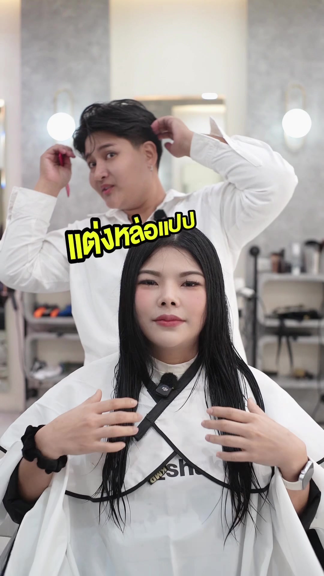@𝐓𝐡𝐞 𝐆𝐚𝐫𝐚𝐦