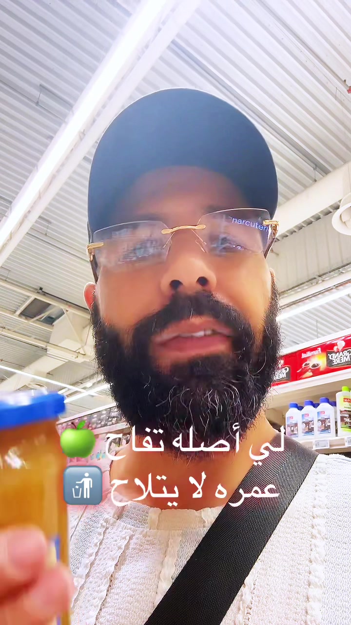 @Yassine Sba3 ياسين سبع
