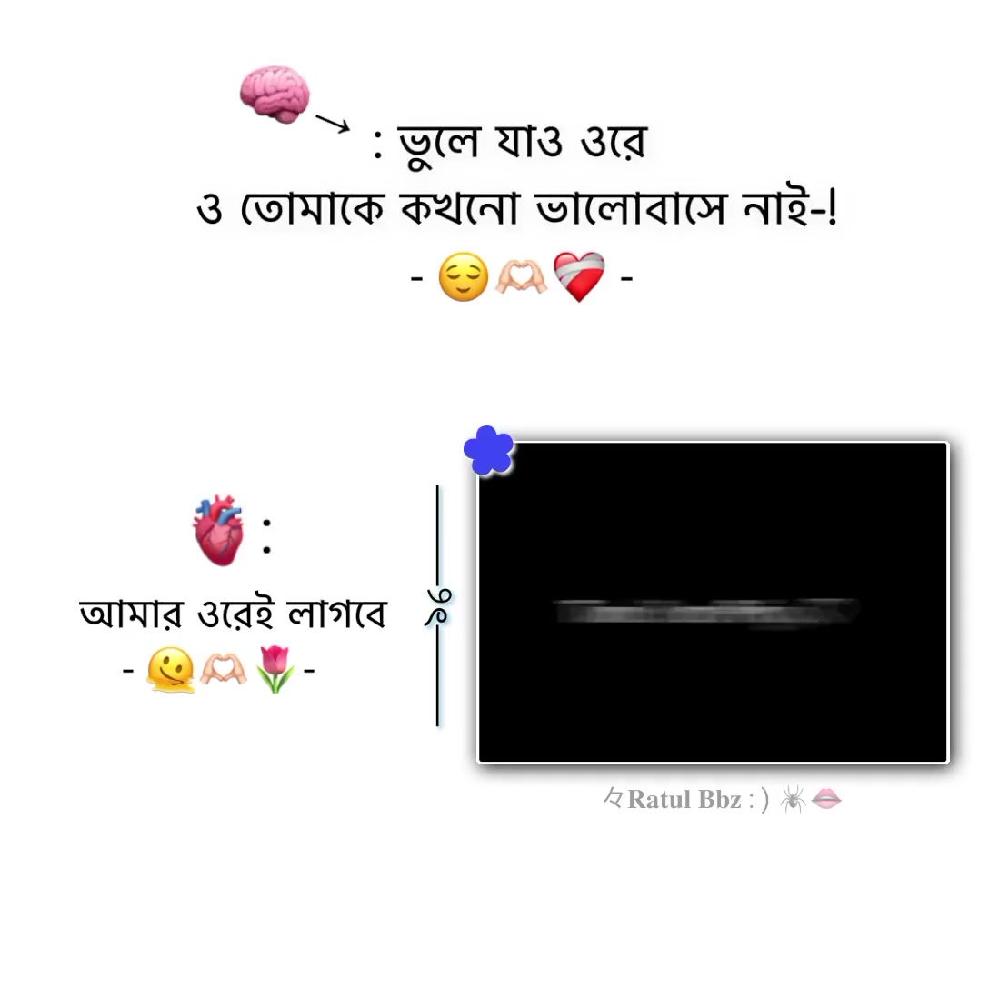 @ใ
๐๐๐ญ๐ฎ๐ฅ ๐๐๐ณ : ) ๐ท๏ธ๐