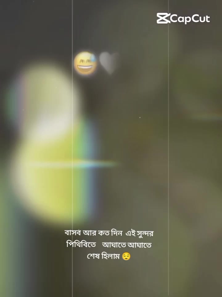 @🥰Ariyan🥰Ahmed🥰iyamin🥰🥰