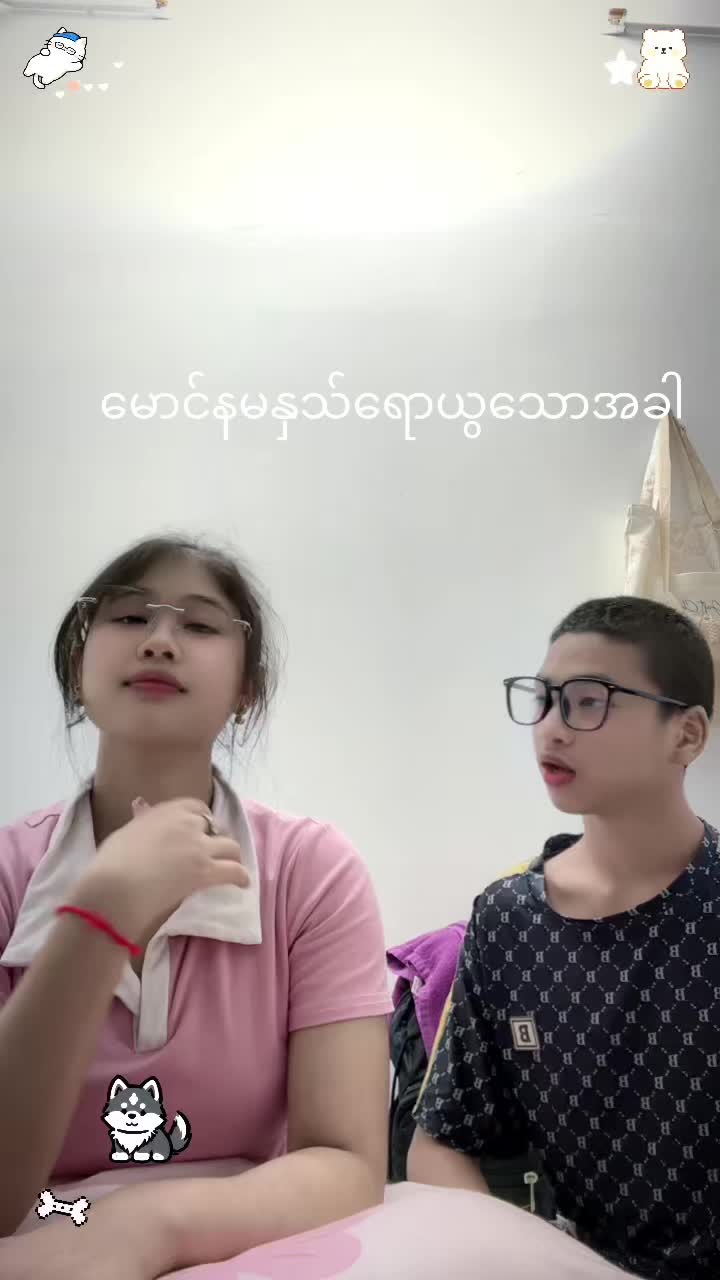 @Htat