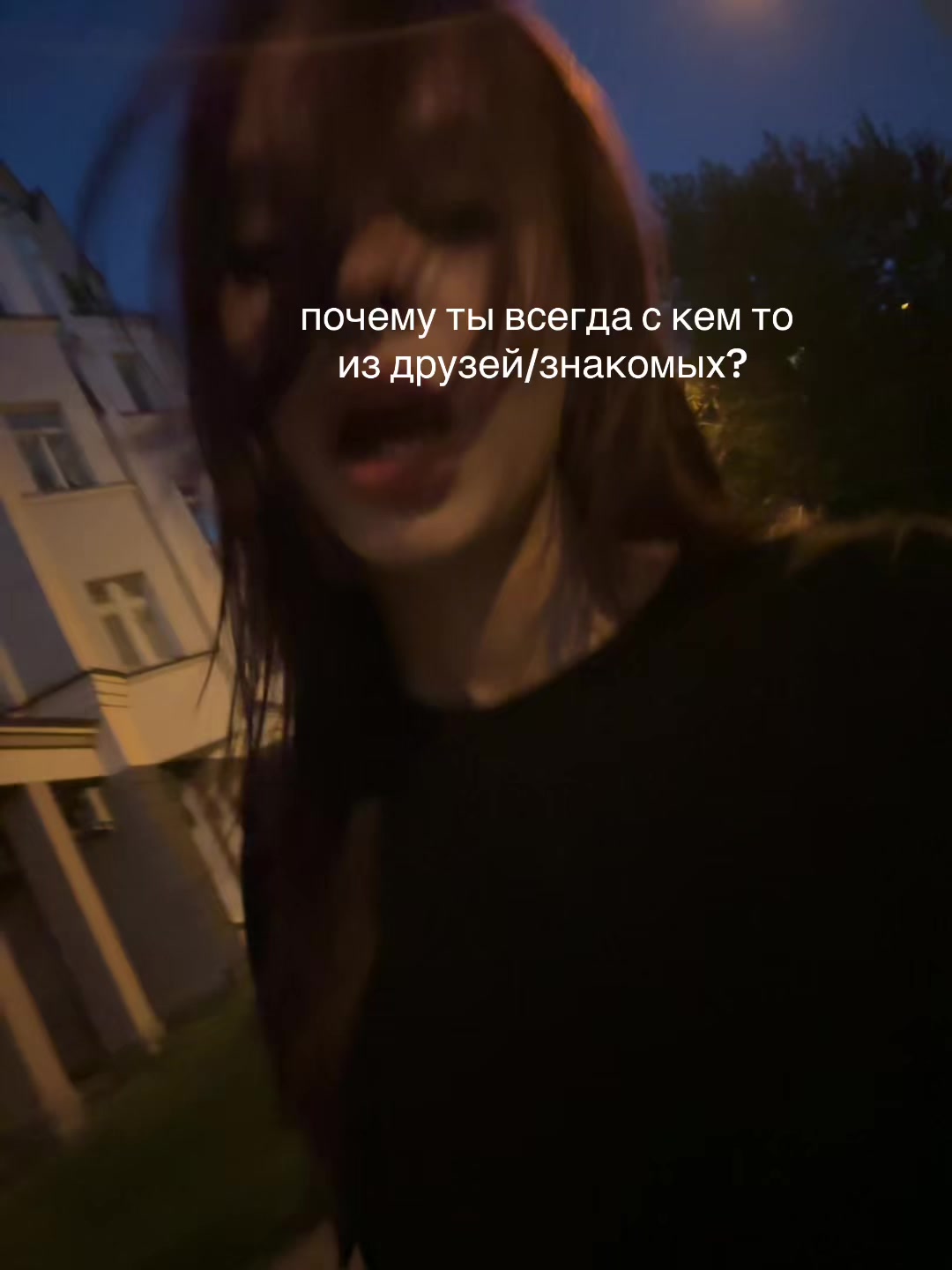 @тгк - ксеня тут