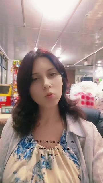 @Que★n_girl