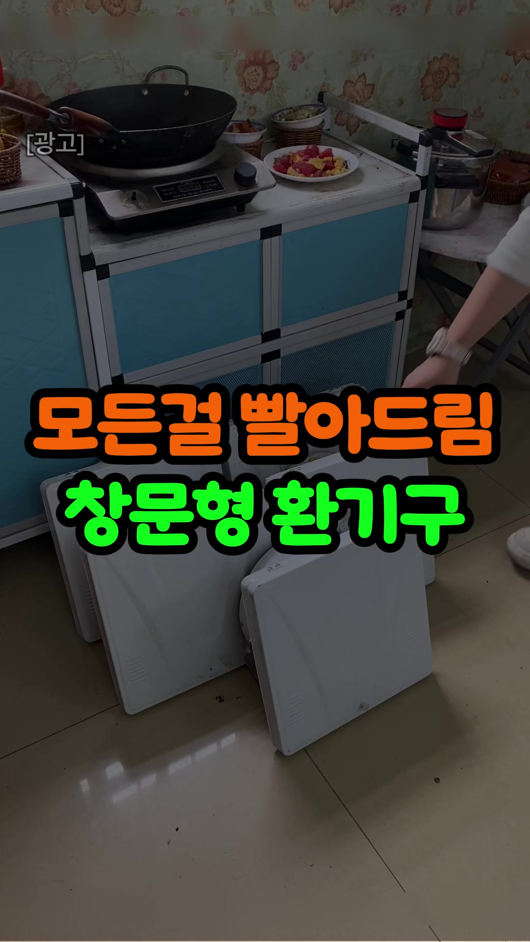 @오쇼