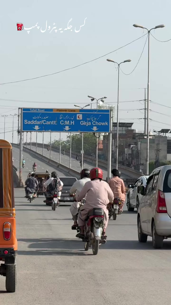 @فیصل سرور