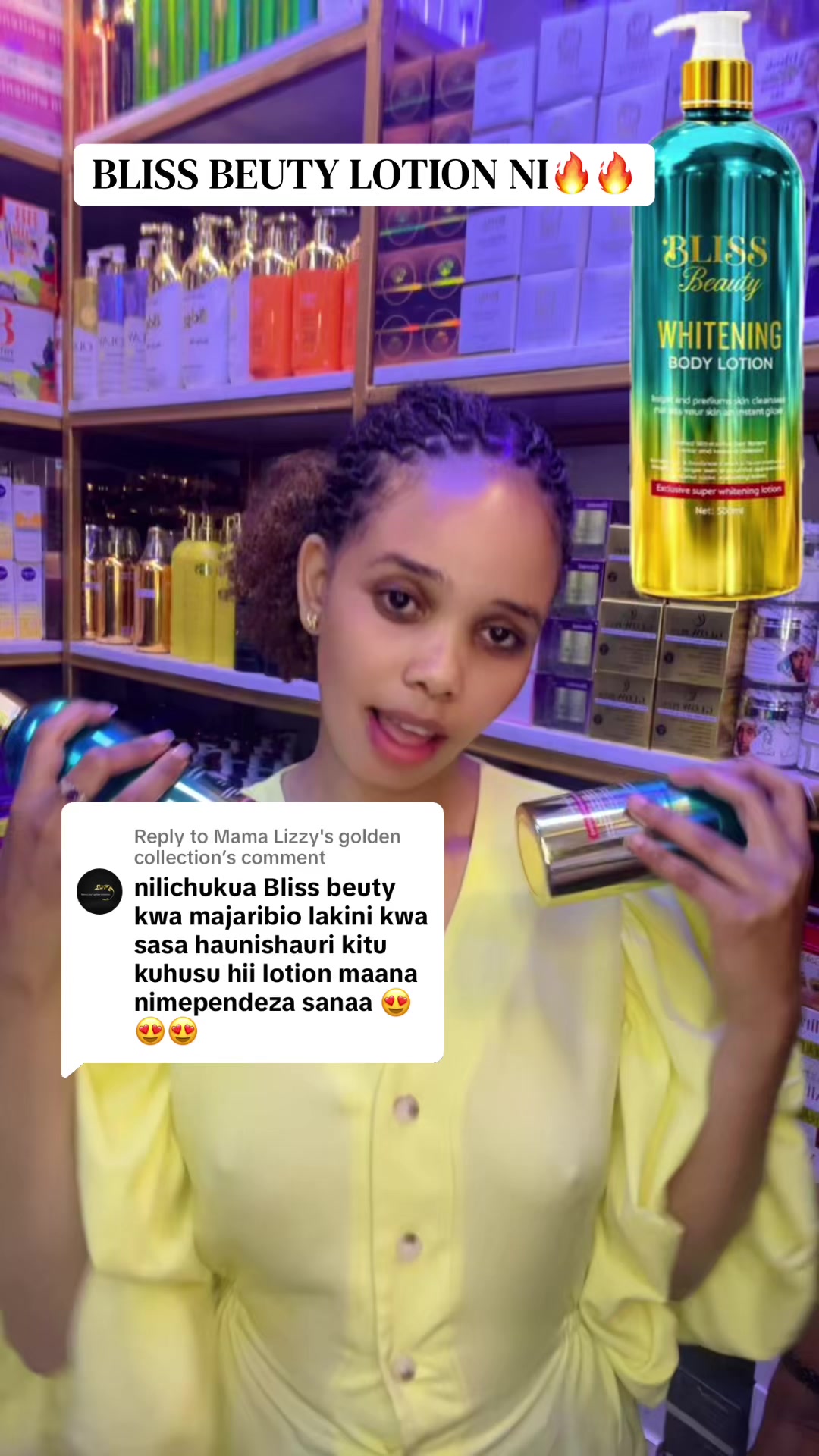 @FRADAO COSMETICS