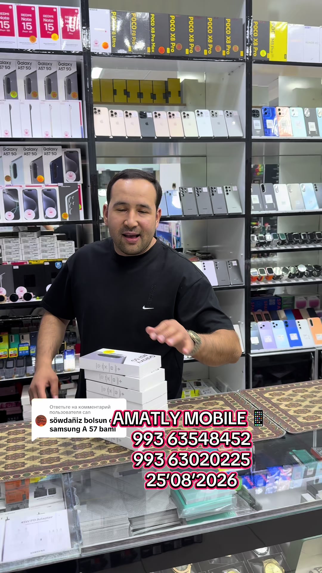 @AMATLY MOBILE.📱📲