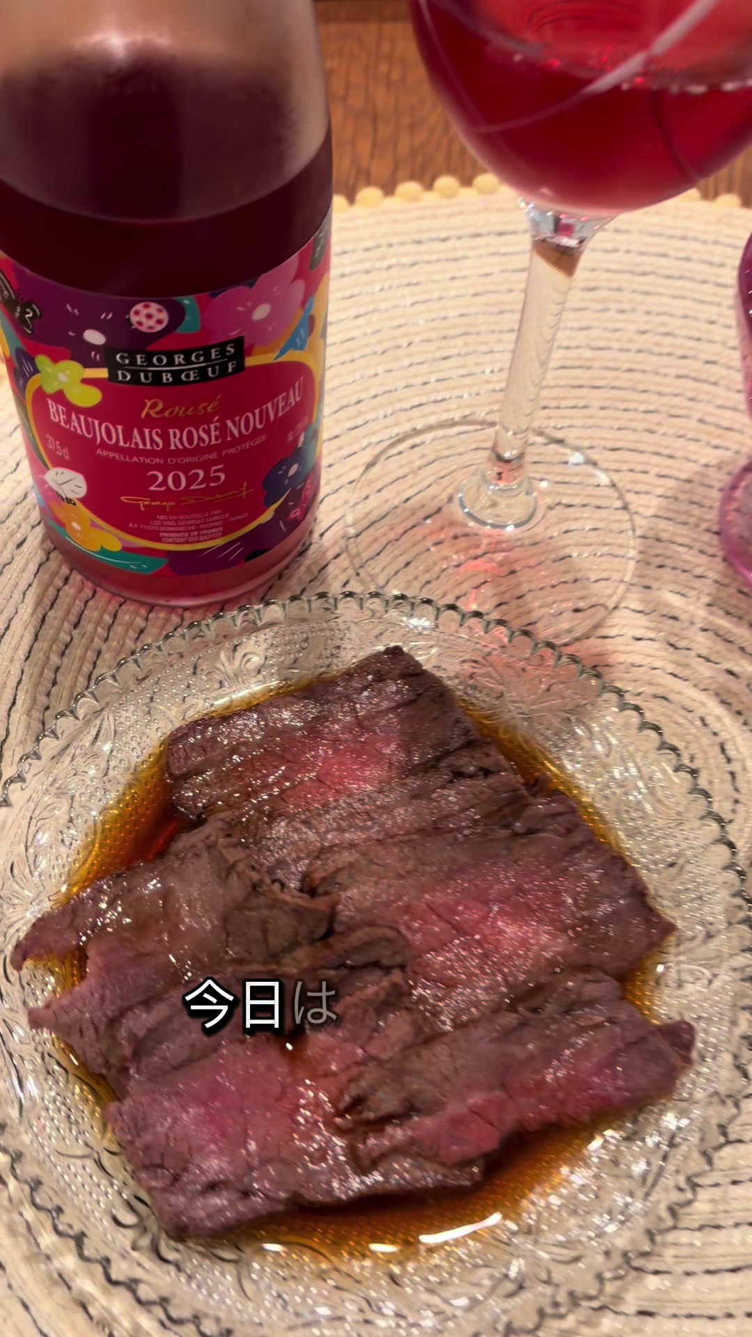 @あるちゅー