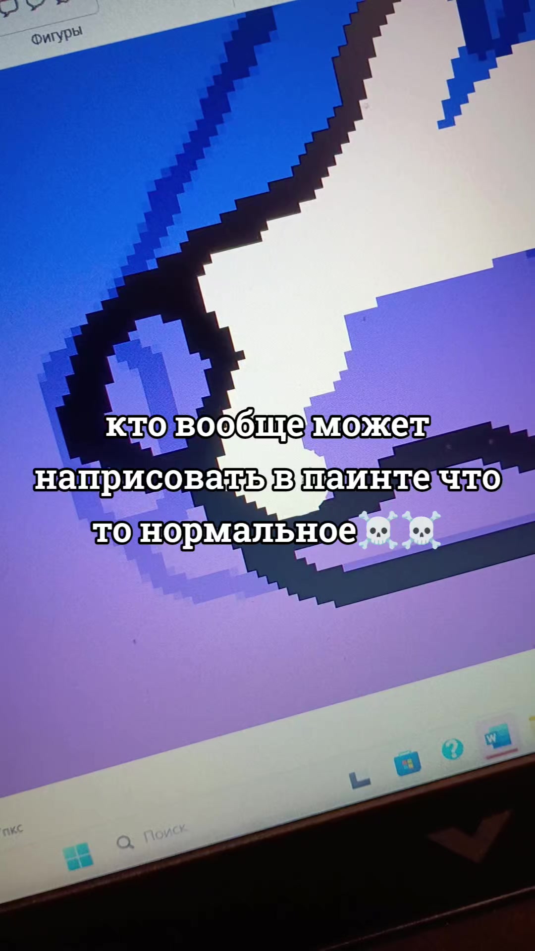 @Шарф ☮️.