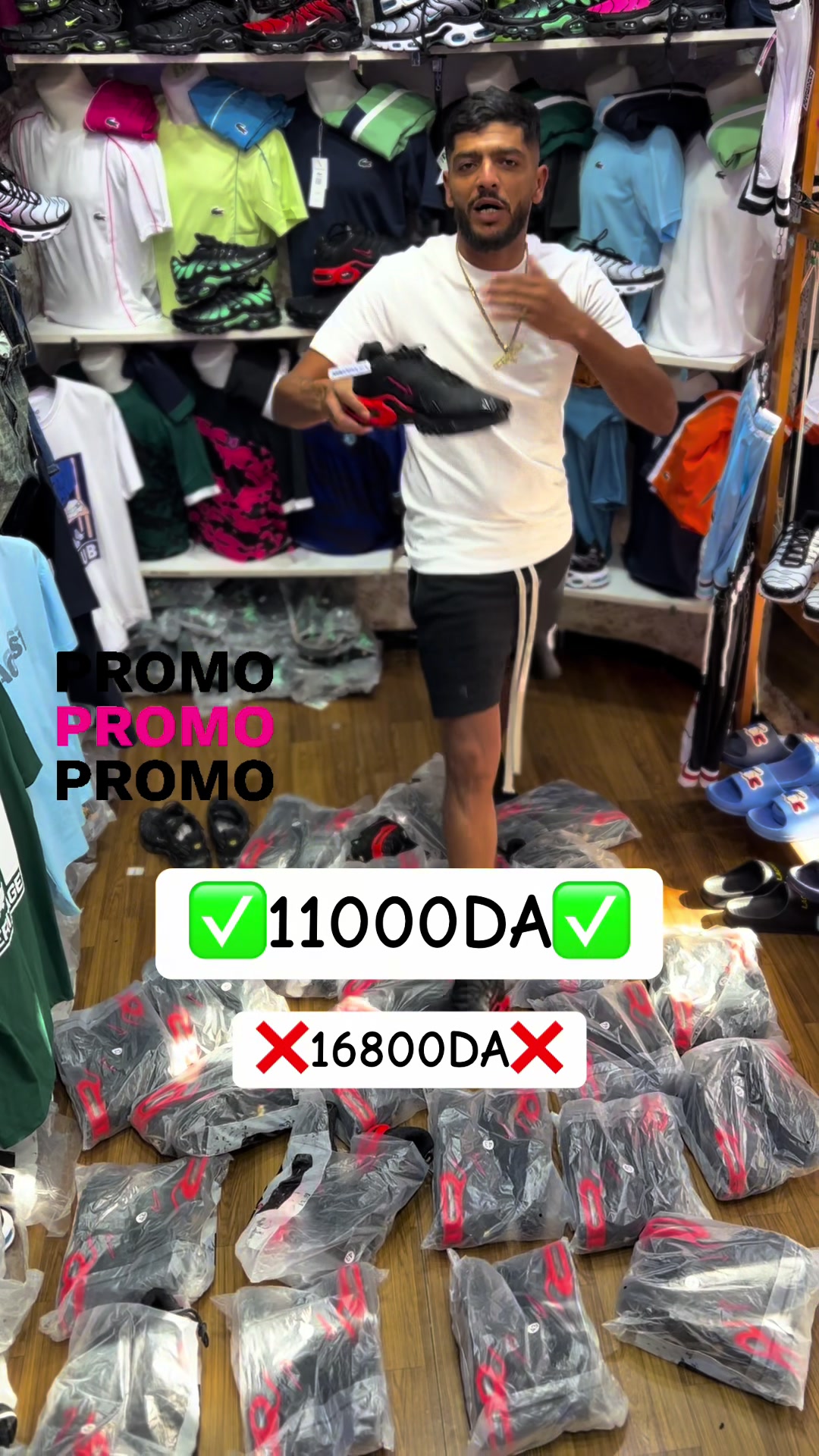 @Parisien💙❤️👕👖👟🕶👔🧢