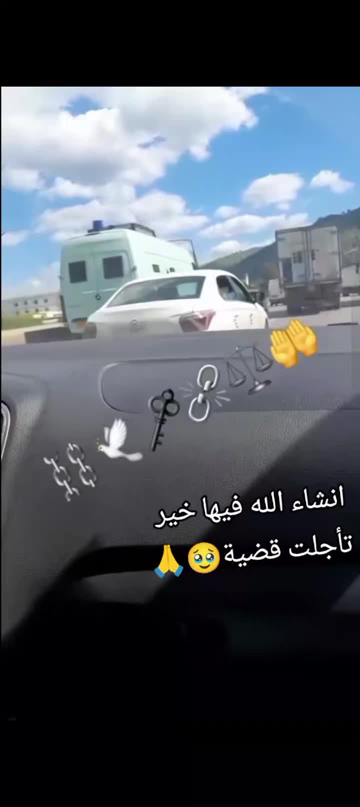 @♥رضاك يارب 🤲