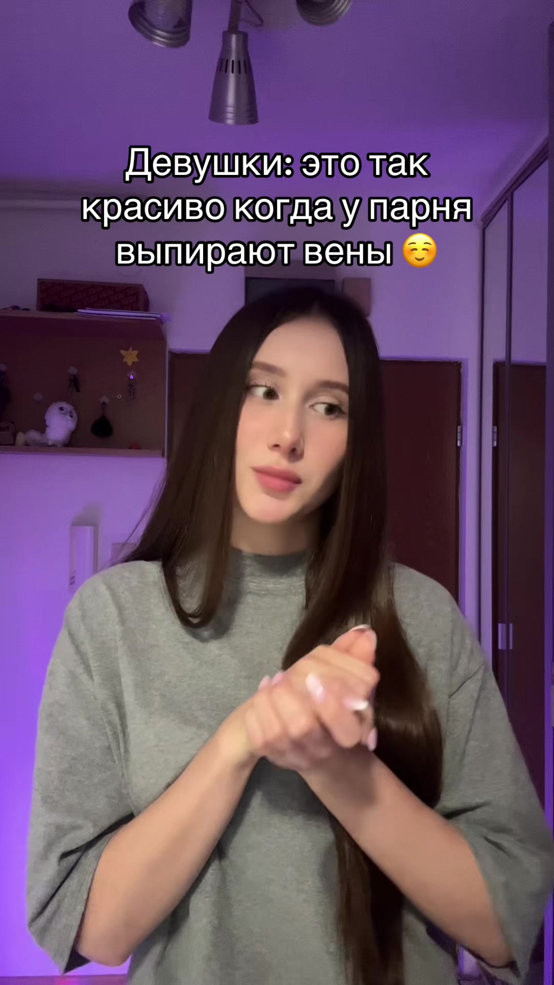 @anxi