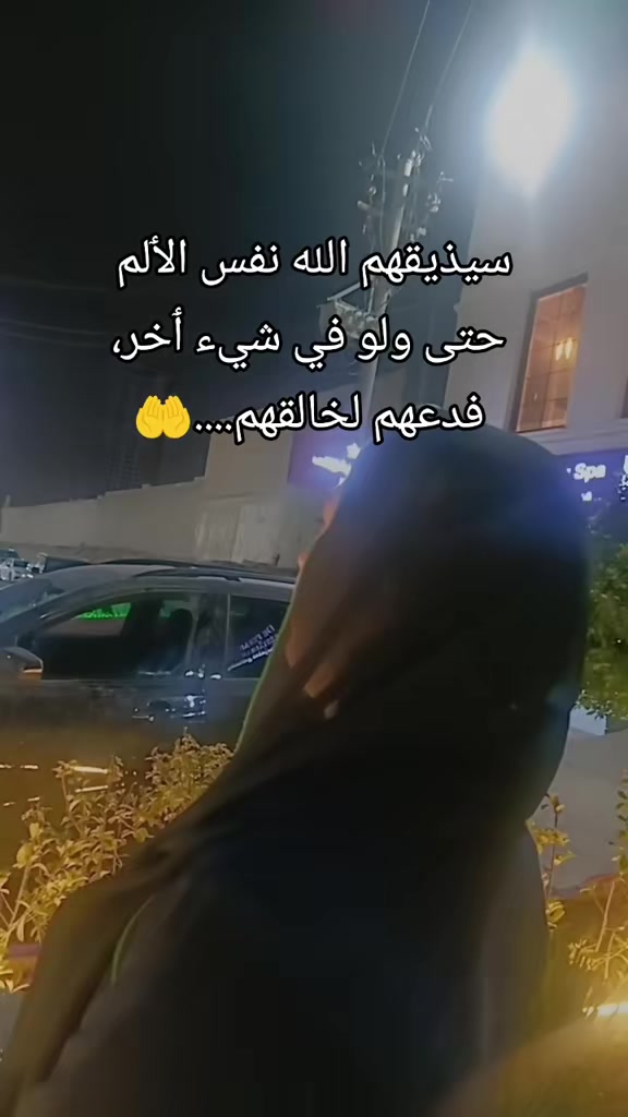 @𝐌α𐓣𝗀e 𝗌ɦαω🖤🌚