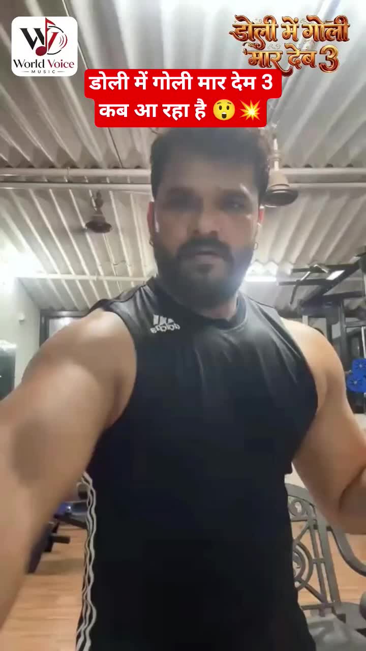 @🇮🇳 Khesari lal yadav🇳🇵🎵🎶