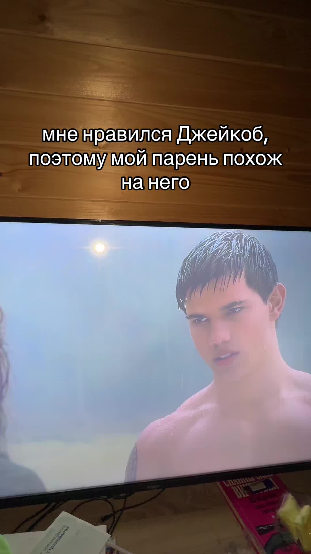 @Keri