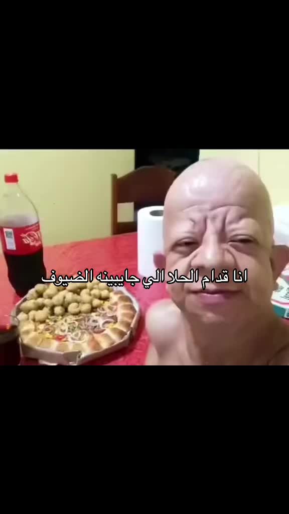 @سموله كابتشينو👸🏻