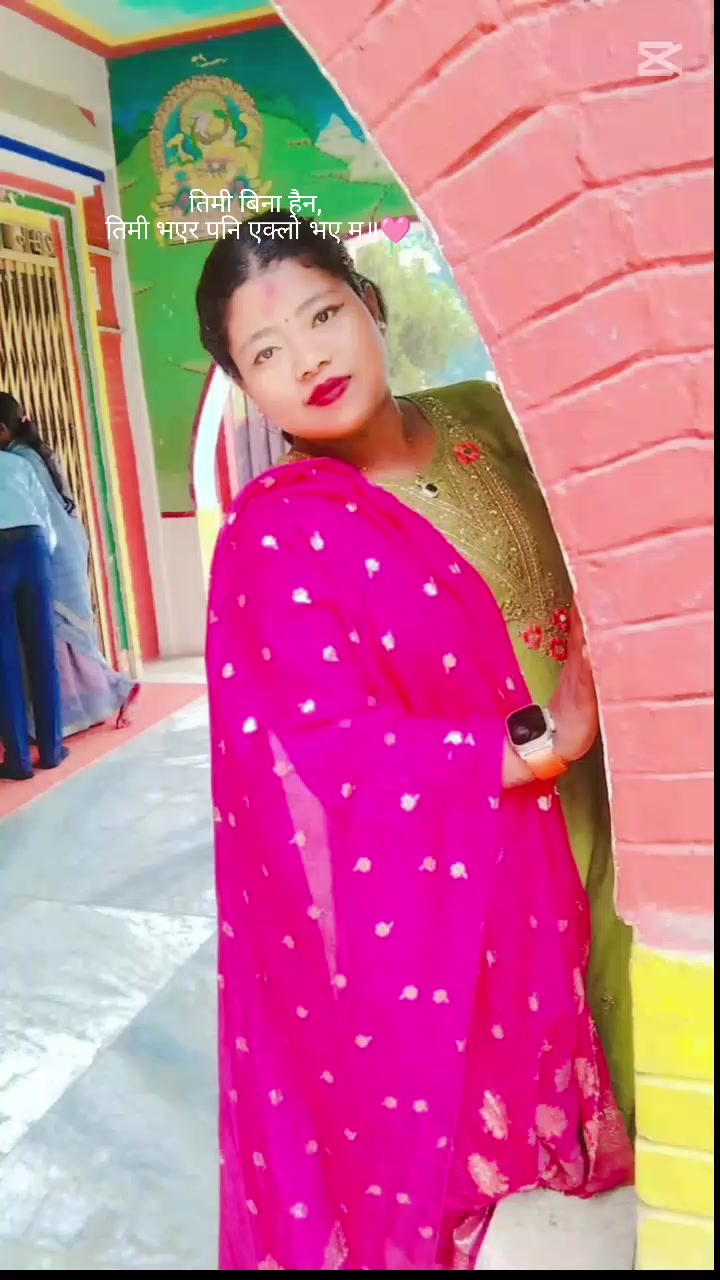@Ramita Tharuni