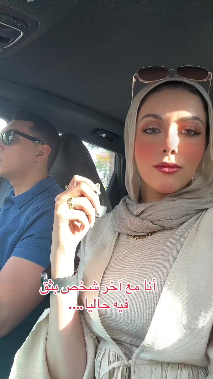 @Suher Mansour