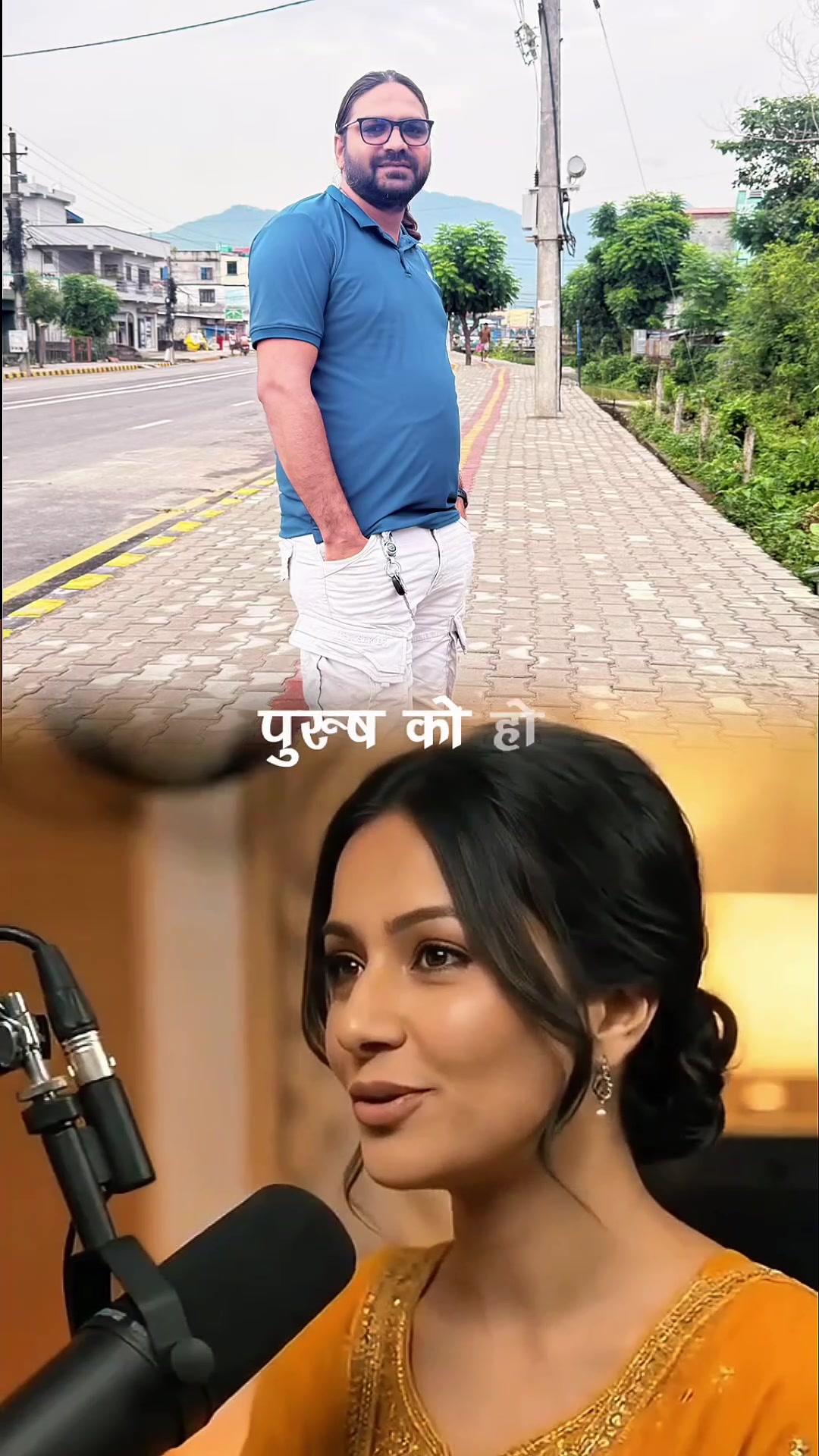 @Amrit ghimire