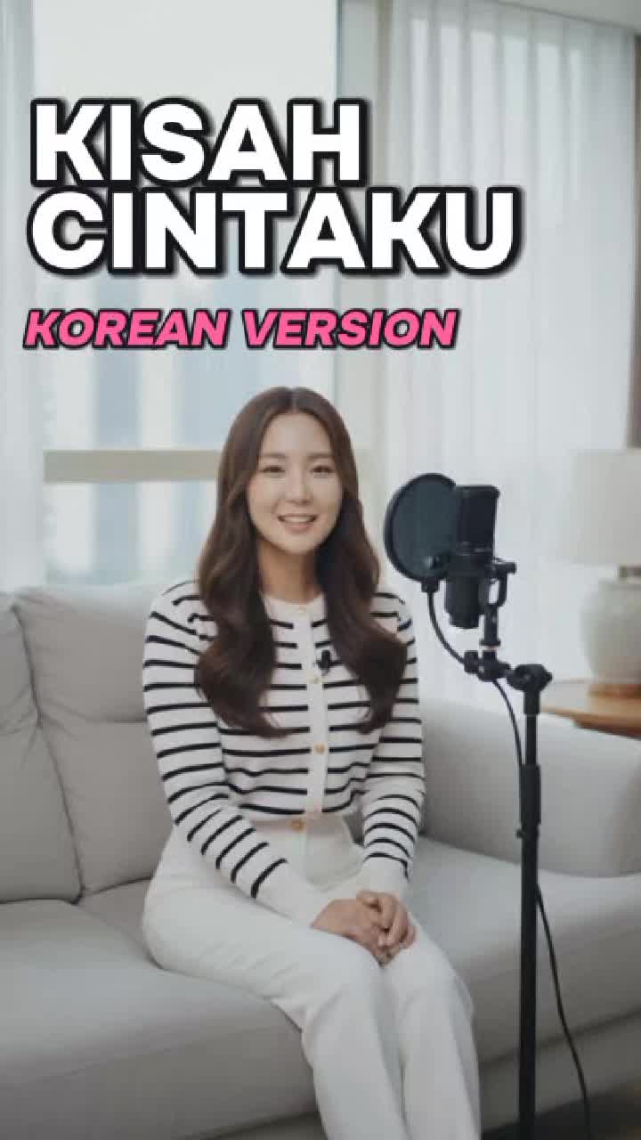 @MINA Voice AI (미나 보이스 에이아이)