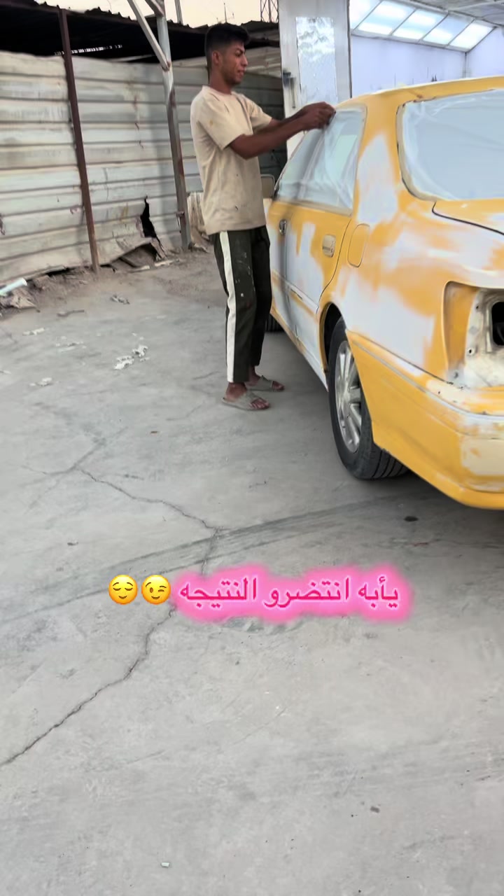 @عليوان 💙✔️