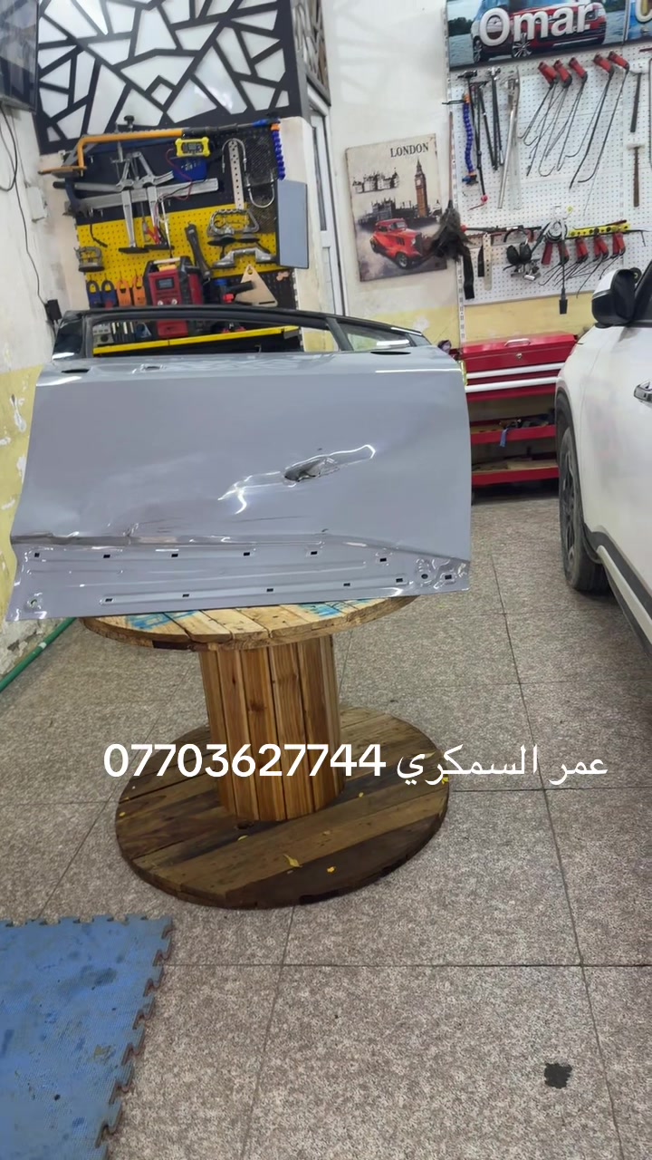 @عمر السمكري
