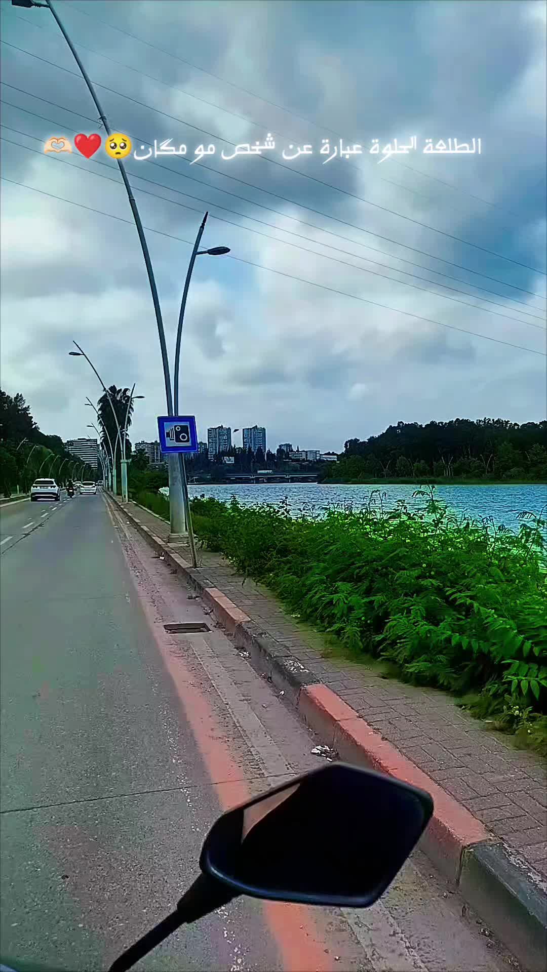 @ٱمہ ٱځہمہډ 😌👑