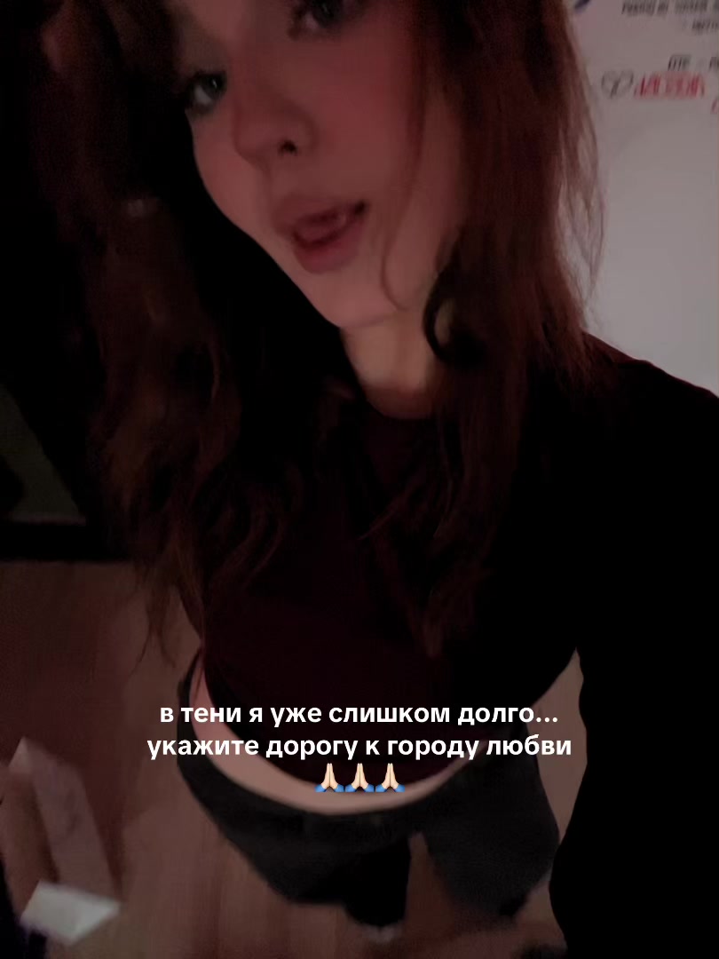 @wayzixxxss