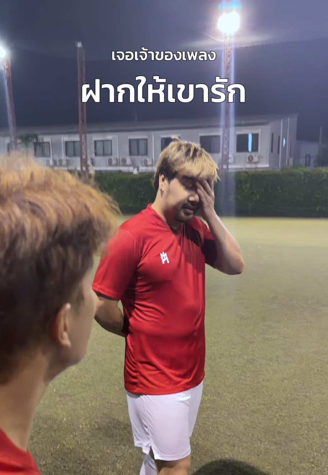 @ไพซอลบังกับหนู