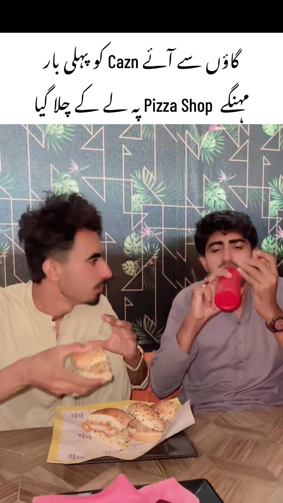 @شیری خان