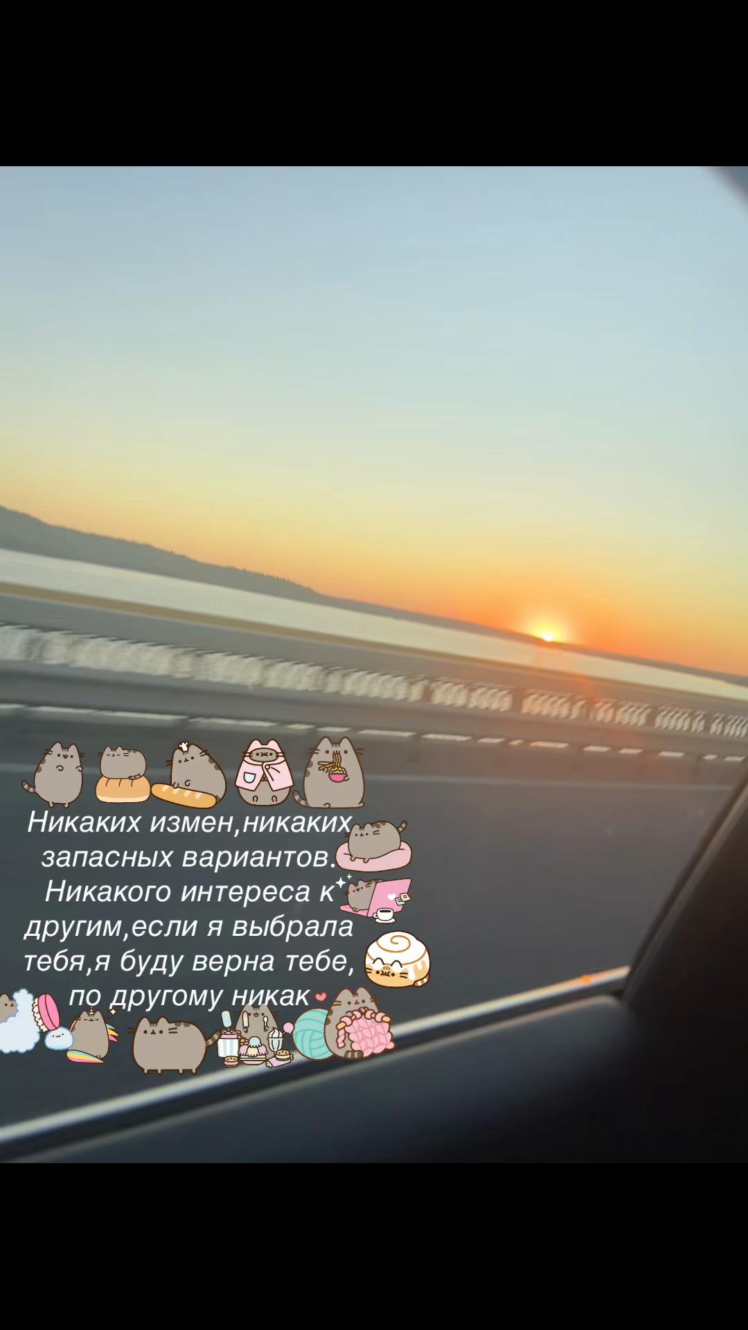@-Чᴀʙᴏшᴇʜьᴋᴀ!ꨄ