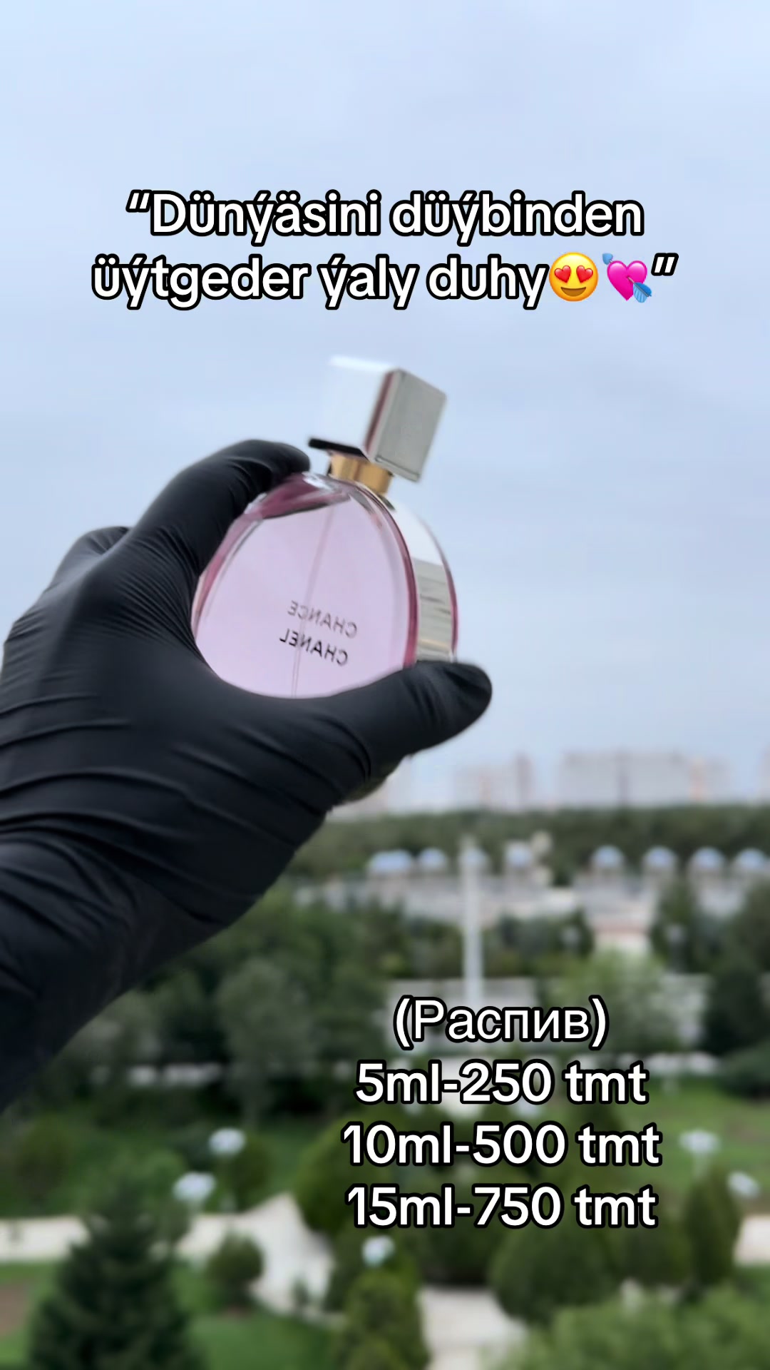 @👑Han Parfume🇹🇲