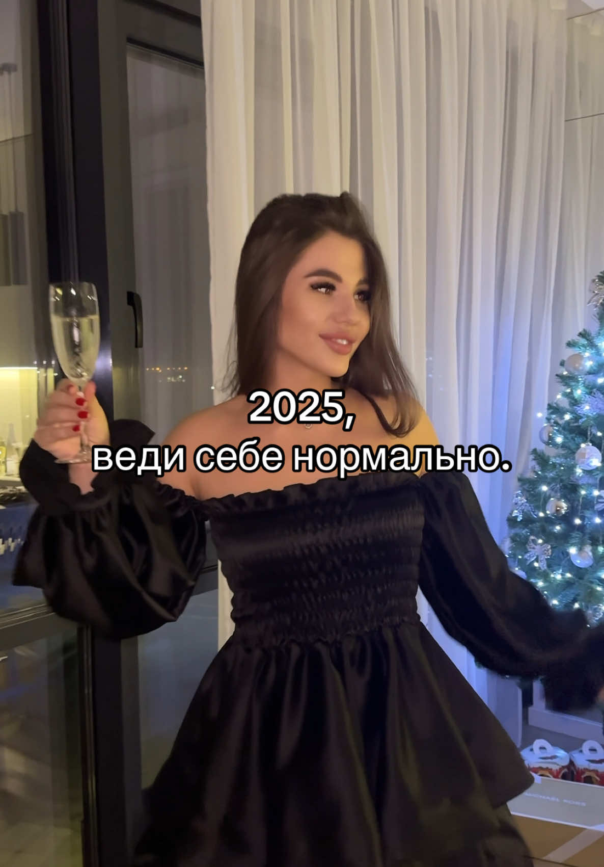 @Ксения от и до