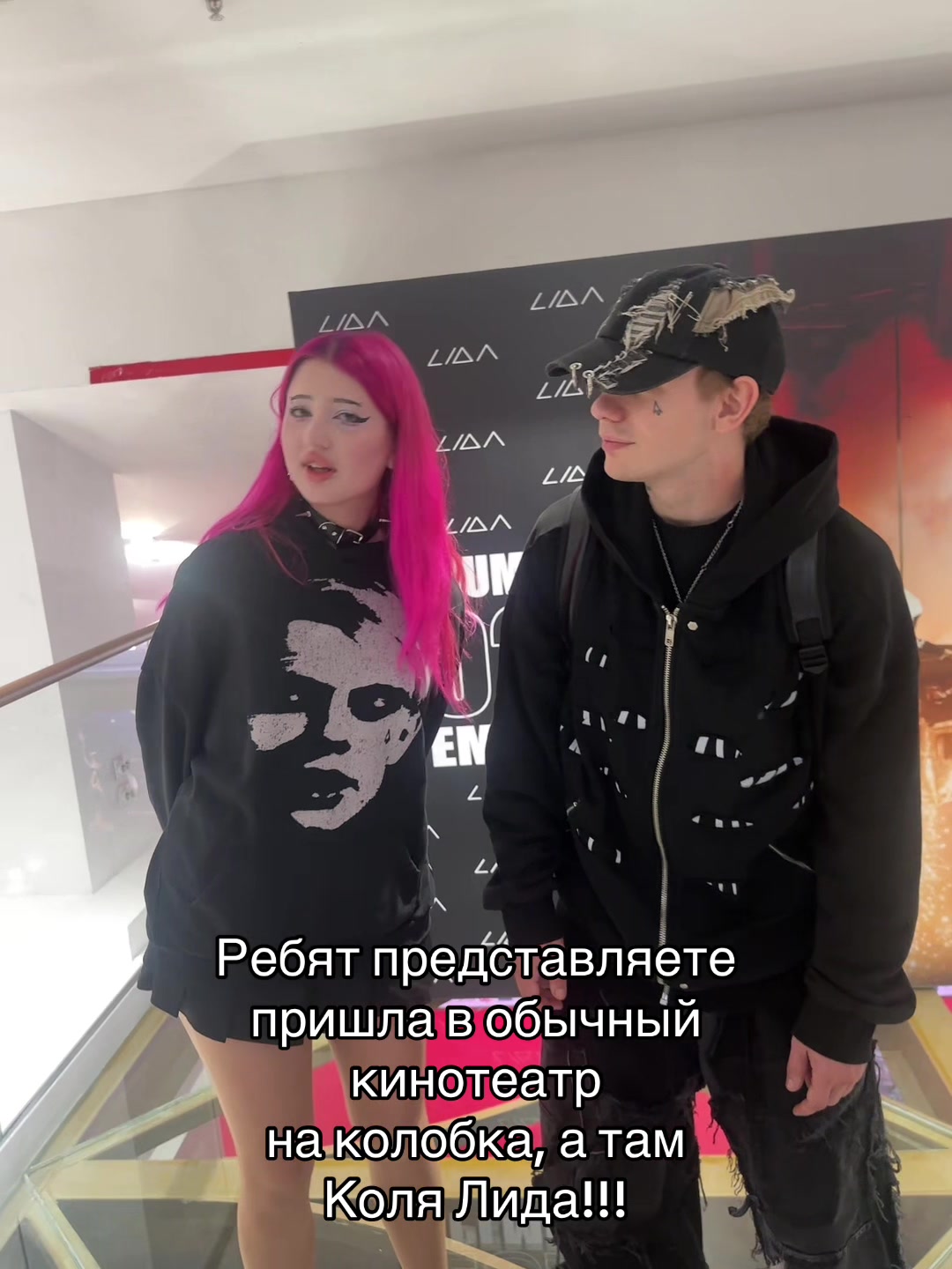 @uporatay