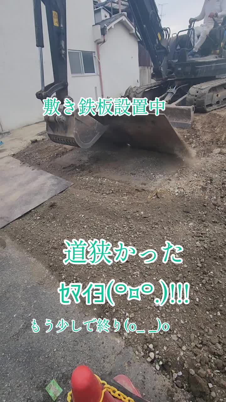 @(株)ネオリバース