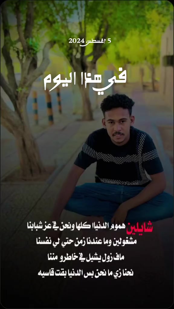 @️محمد ألكلس