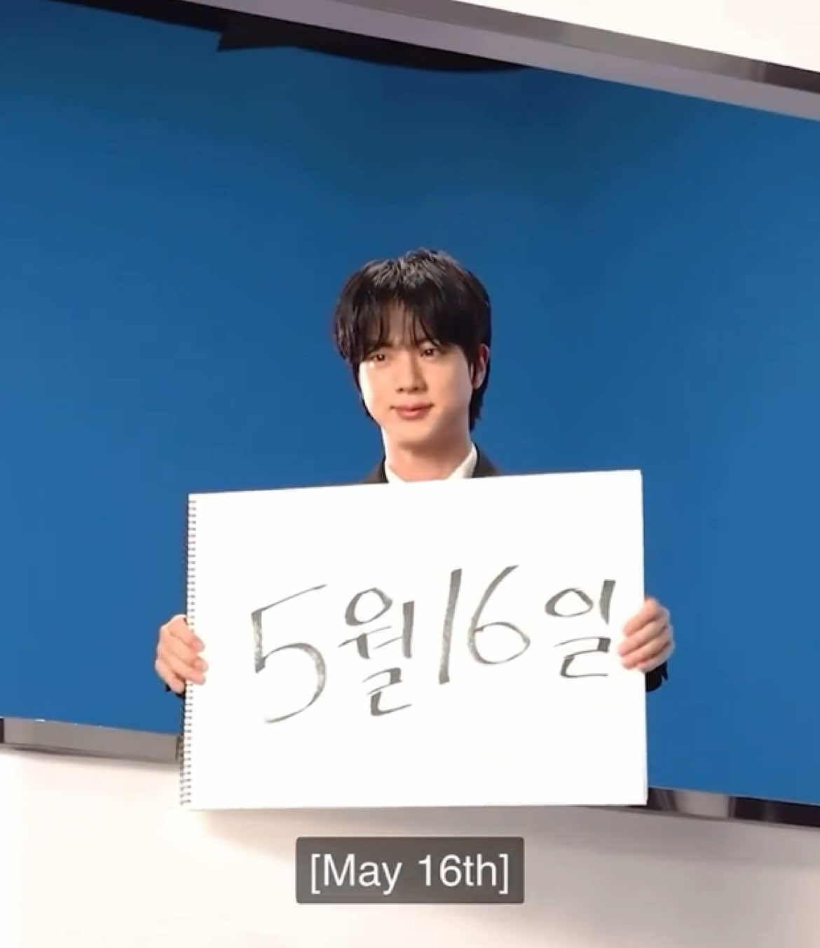 @teamkimseokjin7
