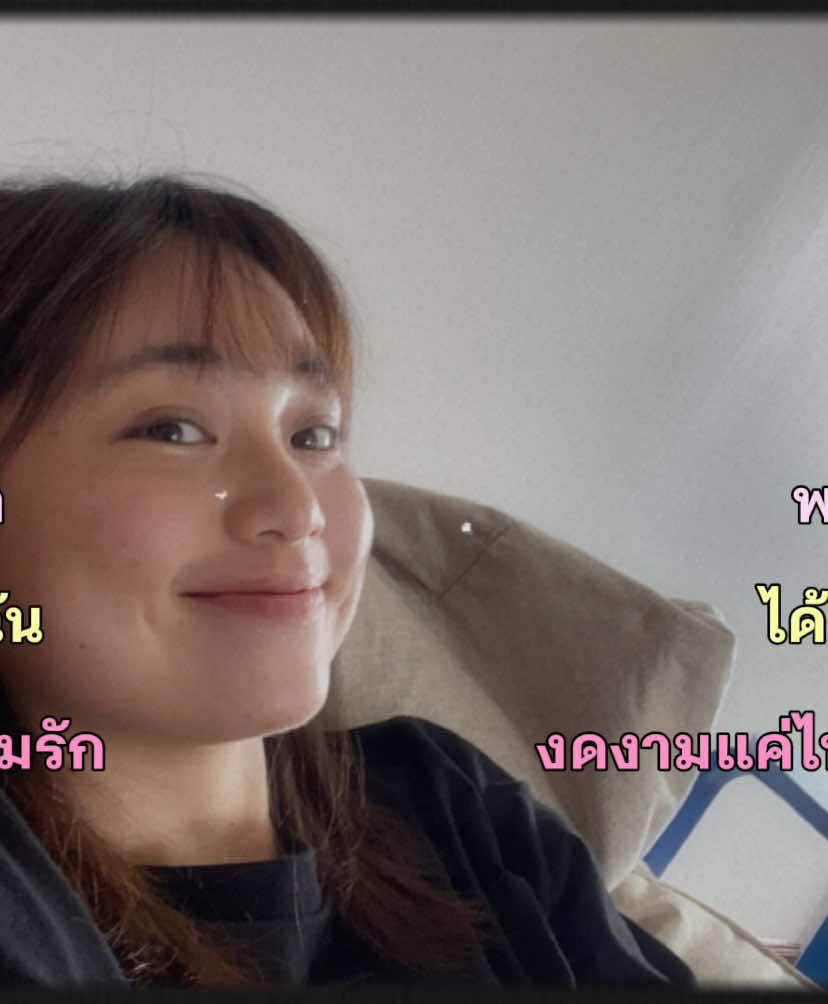 @Ma-i