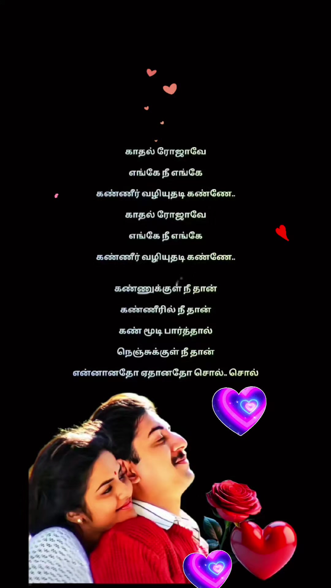 @Karthik Skmr