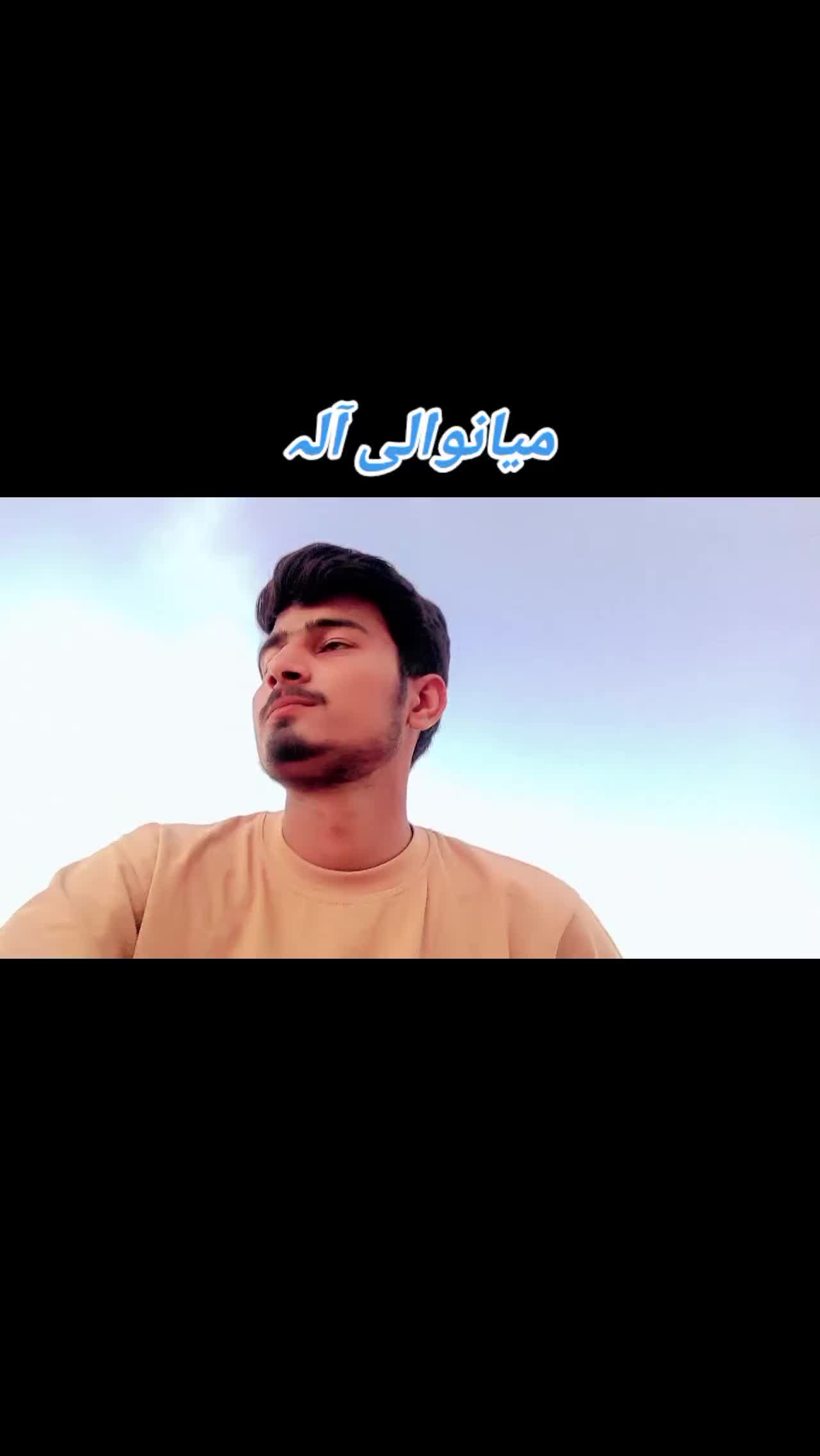 @𖤍 بـلالـــــی گـھنجــیـرا ☠︎