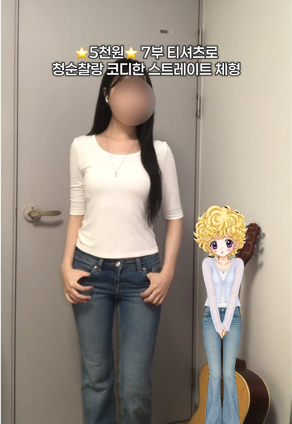 @뮤제이