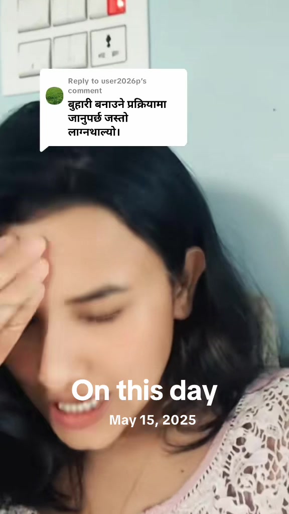 @Inosha Dhakal
