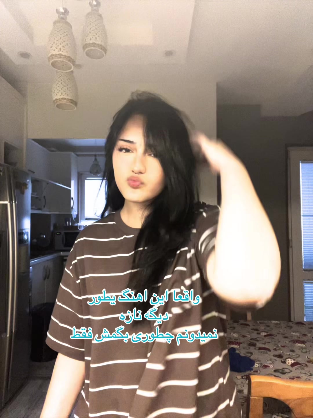 @Helia