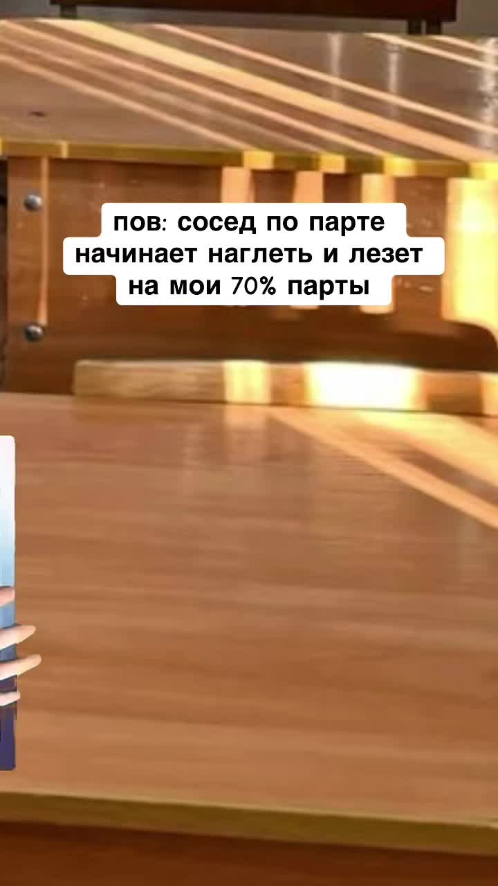 @opertivnik