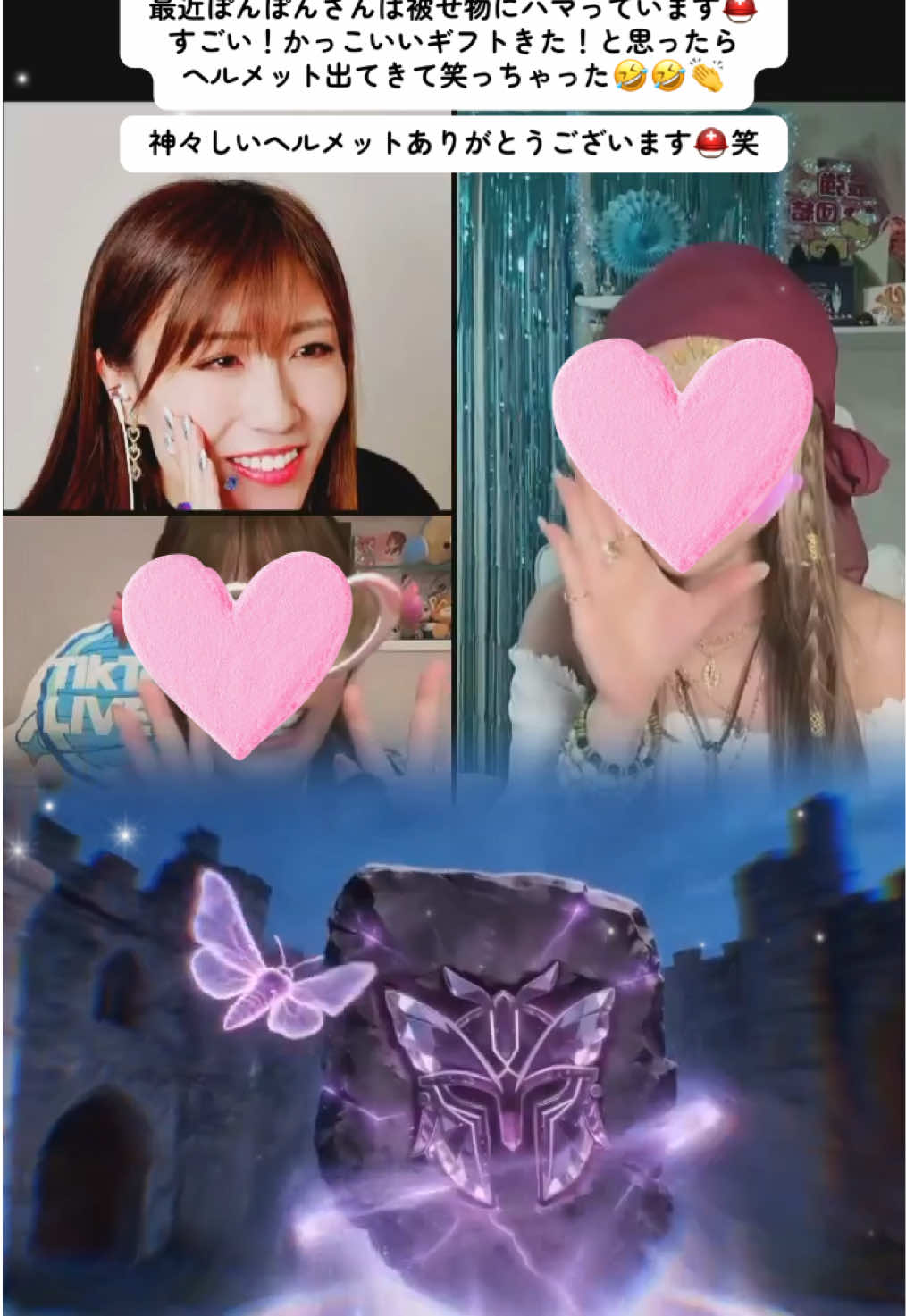 @๐ชผMIKI๐ ๐ซง