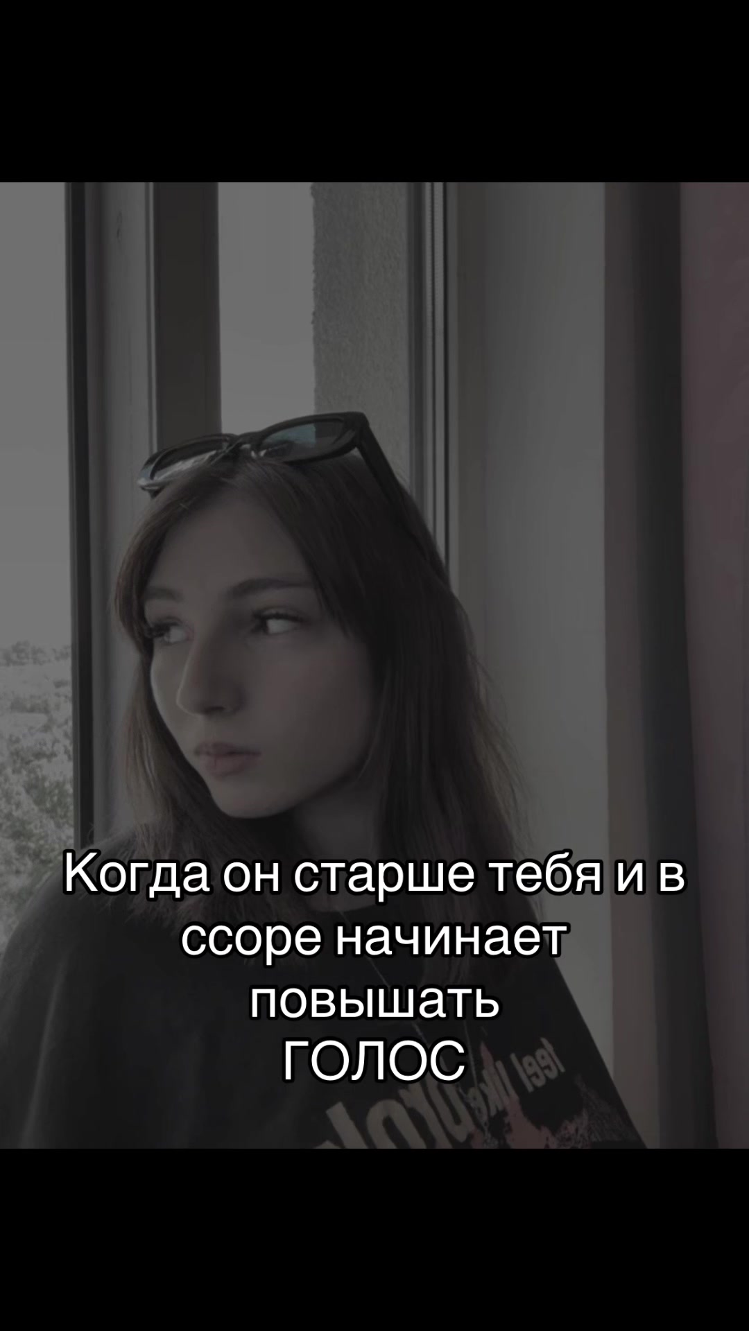 @люблю артема