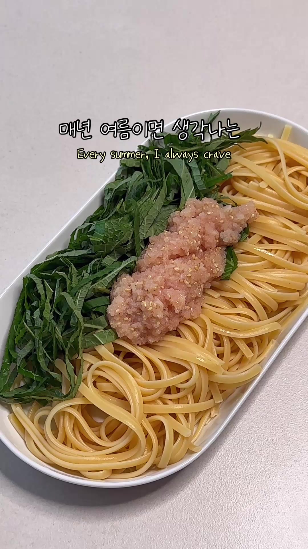 @오밥상