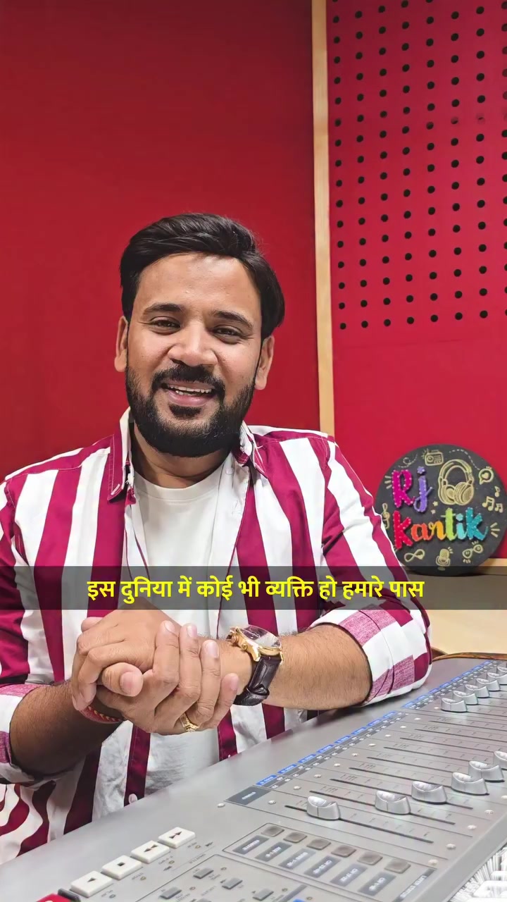 @Chanda Chaurasiya
