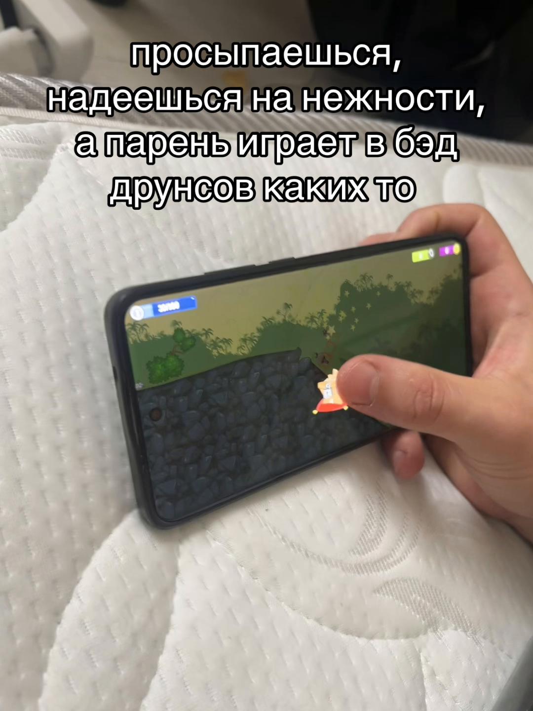 @קפאין