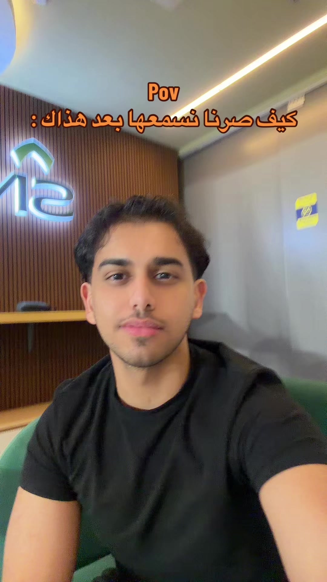 @ابو حميد | محمد
